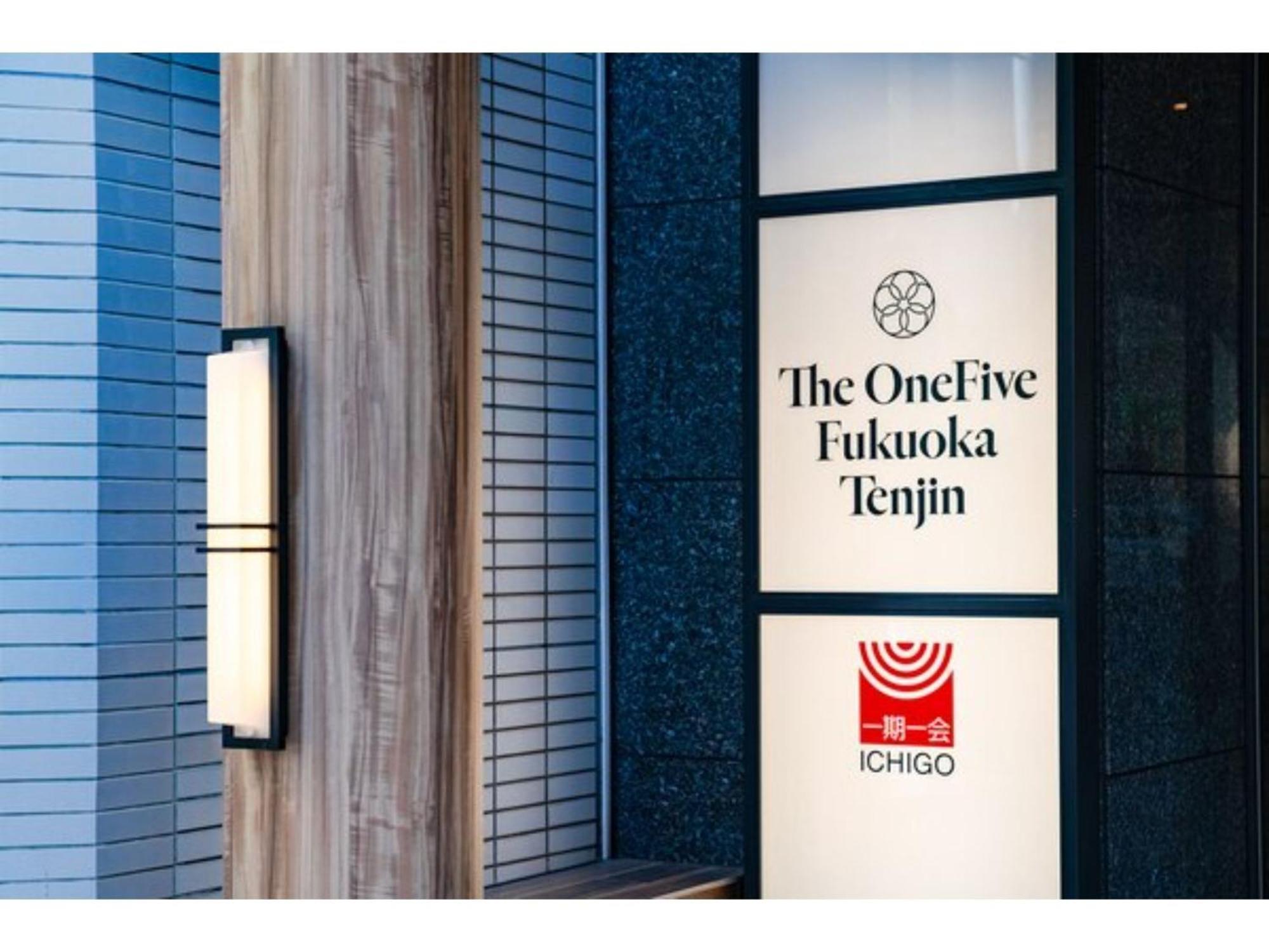 The One Five Fukuoka Tenjin - Vacation Stay 40121V Екстер'єр фото