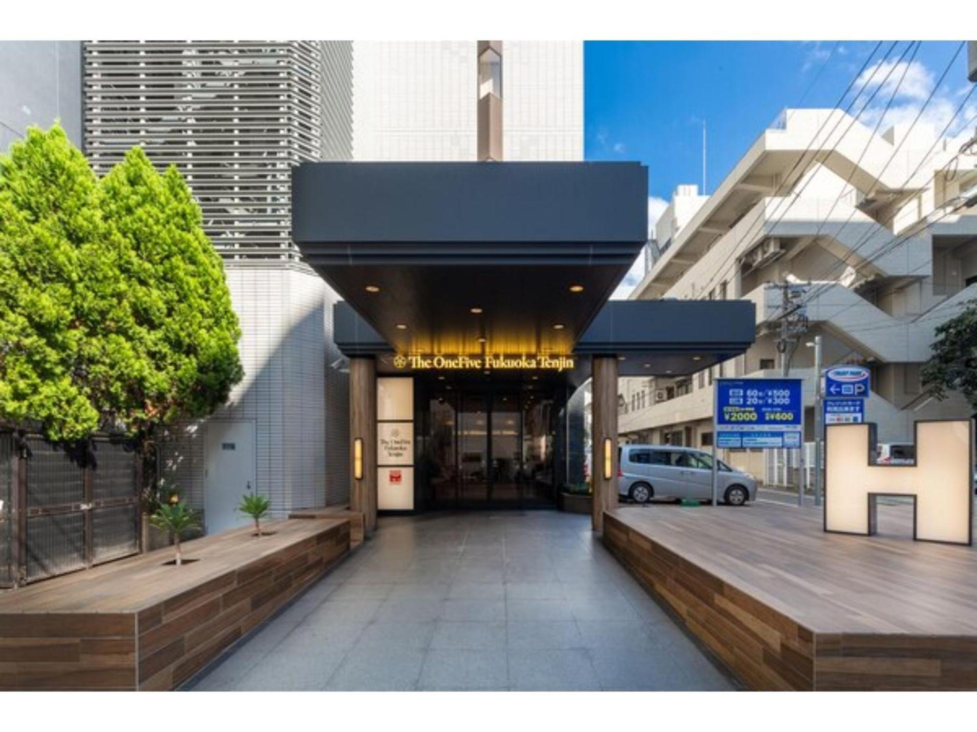 The One Five Fukuoka Tenjin - Vacation Stay 40121V Екстер'єр фото